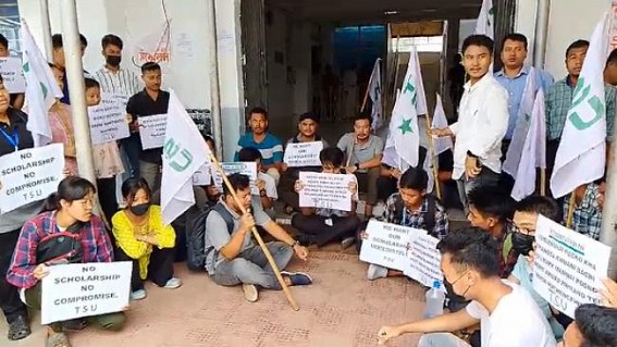 ST Students are not Receiving Stipends in Tripura : TSU protested ST Students are not Receiving Stipends in Tripura : TSU protested